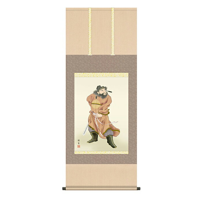 三幸 SANKOH悠久の歴史の中で育て守られてきた伝統の美は私たちの暮らしと心を豊かに彩るとともに、将来に継承しなければならない貴重な文化遺産です。日本画は、私たちの心の糧として暮らしの中に深く溶け込み、その典雅な薫り高い伝統美は見る人に深い共感と感銘を与えてくれます。本誌：新絹本※ご同意をお願いします商品画像は撮影環境やお客様の環境により実物とは異なって見える場合がございます。画像と比べて明るさや光沢、質感等が全く違うと感じられる場合もございます。これらによる返品交換は固くお断りします。※メーカー直送商品