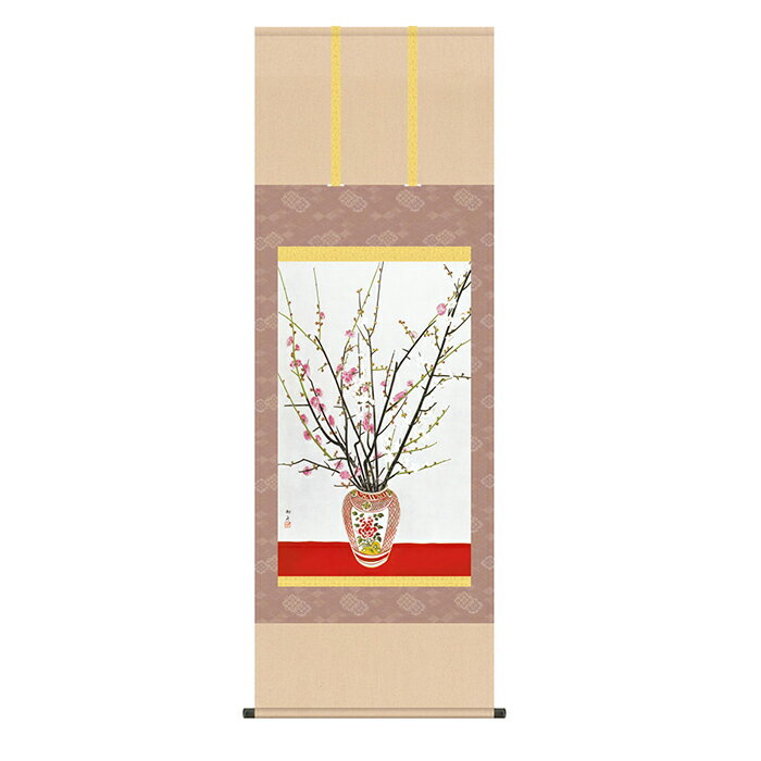 Rakuten - 掛け軸 瓶梅図 速水御舟 54.5x153cm 三幸
