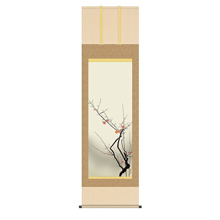 掛け軸 紅梅 速水御舟 54.5x190cm 三幸