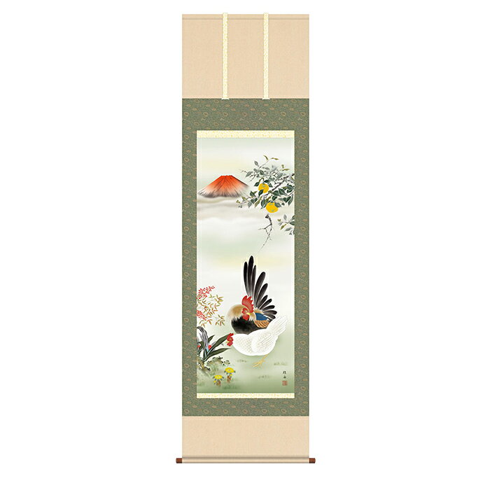 Hanging Scrolls - 掛け軸 万年青橙双鶏図 長江桂舟 54.5x190cm 三幸