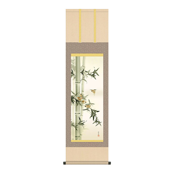 Rakuten - 掛け軸 竹に雀 田村竹世 44.5x164cm 三幸