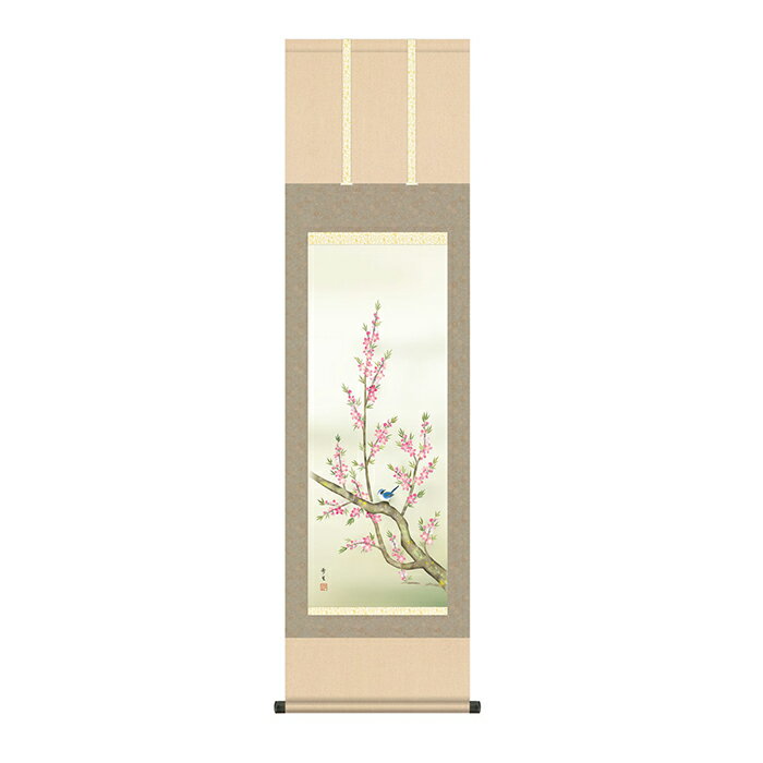 乐天商城 - 掛け軸 桃花に小鳥 北山歩生 44.5x164cm 三幸