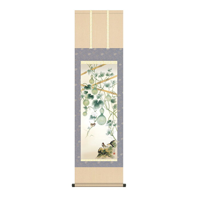Rakuten - 掛け軸 六瓢 井川洋光 44.5x164cm 三幸