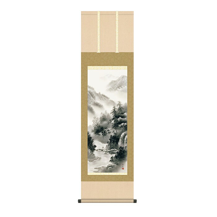 Rakuten - 掛け軸 山河憧憬 中山雪邨 44.5x164cm 三幸