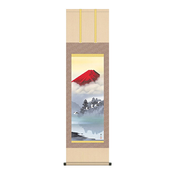 Hanging Scrolls - 掛け軸 赤富士飛翔 鈴村秀山 44.5x164cm 三幸
