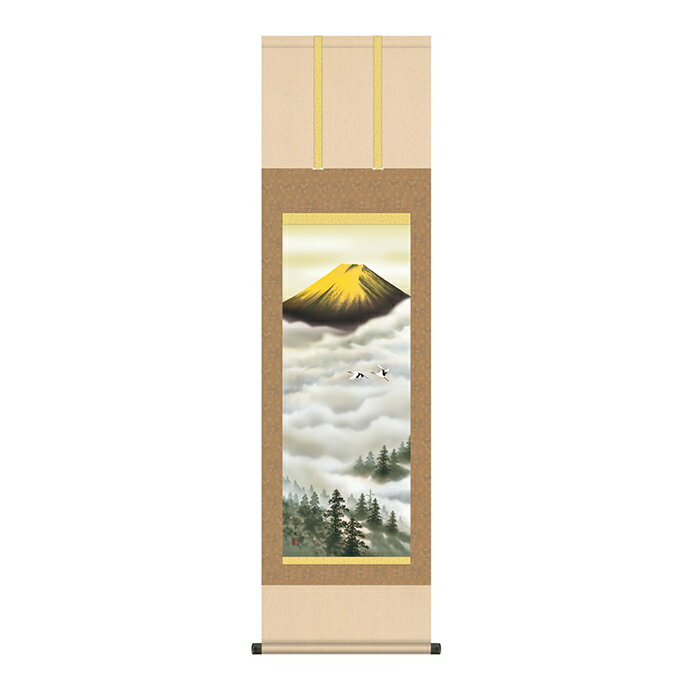 Rakuten - 掛け軸 金富士飛翔 熊谷千風 44.5x164cm 三幸
