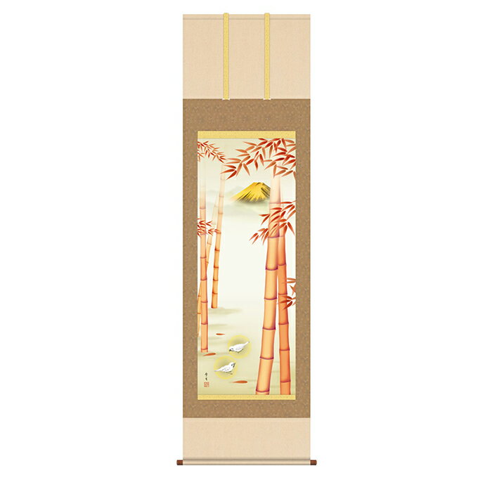 三幸 SANKOH悠久の歴史の中で育て守られてきた伝統の美は私たちの暮らしと心を豊かに彩るとともに、将来に継承しなければならない貴重な文化遺産です。日本画は、私たちの心の糧として暮らしの中に深く溶け込み、その典雅な薫り高い伝統美は見る人に深い共感と感銘を与えてくれます。本誌：新絹本※ご同意をお願いします商品画像は撮影環境やお客様の環境により実物とは異なって見える場合がございます。画像と比べて明るさや光沢、質感等が全く違うと感じられる場合もございます。これらによる返品交換は固くお断りします。※メーカー直送商品
