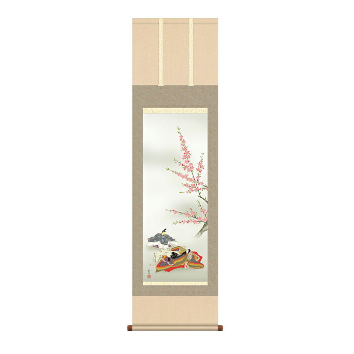 乐天商城 - 掛け軸 歌仙雛 西尾香悦 44.5x164cm 三幸