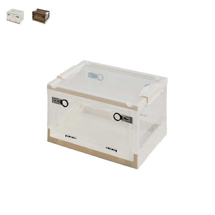 Rakuten - 収納ボックス PS100 S 20L 5個入 幅41x奥行29x高さ23.5cm 萩原