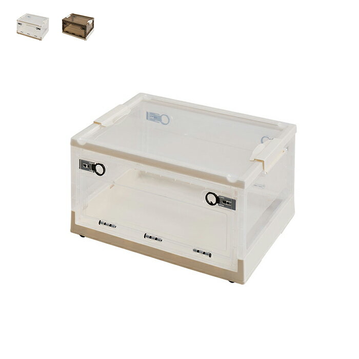 Rakuten - 収納ボックス PS100 M 30L 2個入 幅49.5x奥行35.5x高さ23.5cm 萩原