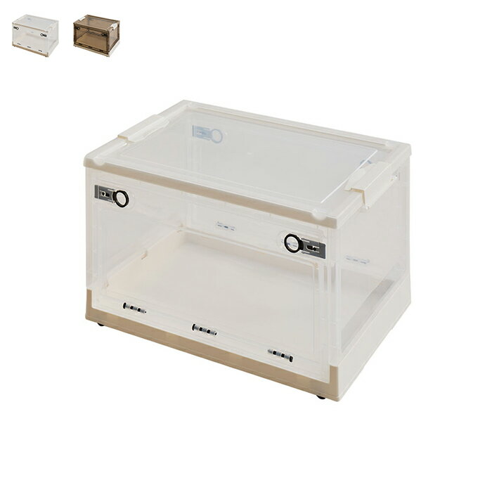 収納ボックス PS100 L 42L 3個入 幅53.5x奥行36x高さ30cm 萩原(3.0)