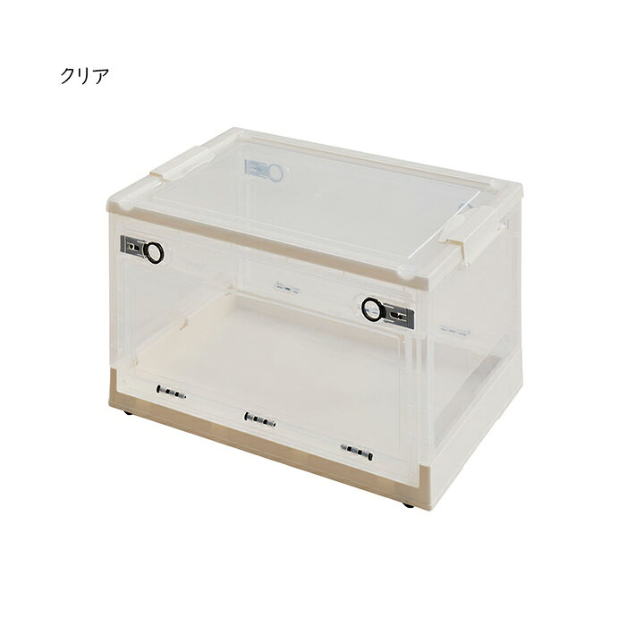 A-Tal Interiorの収納ボックス PS100 L 42L 3個入 幅53.5x奥行36x高さ30cm 萩原｜アングル2