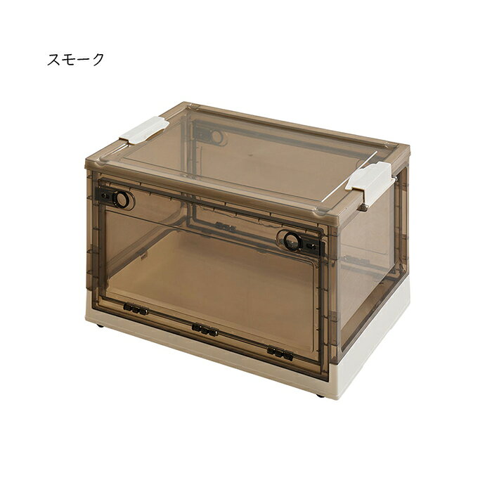 A-Tal Interiorの収納ボックス PS100 L 42L 3個入 幅53.5x奥行36x高さ30cm 萩原｜アングル3