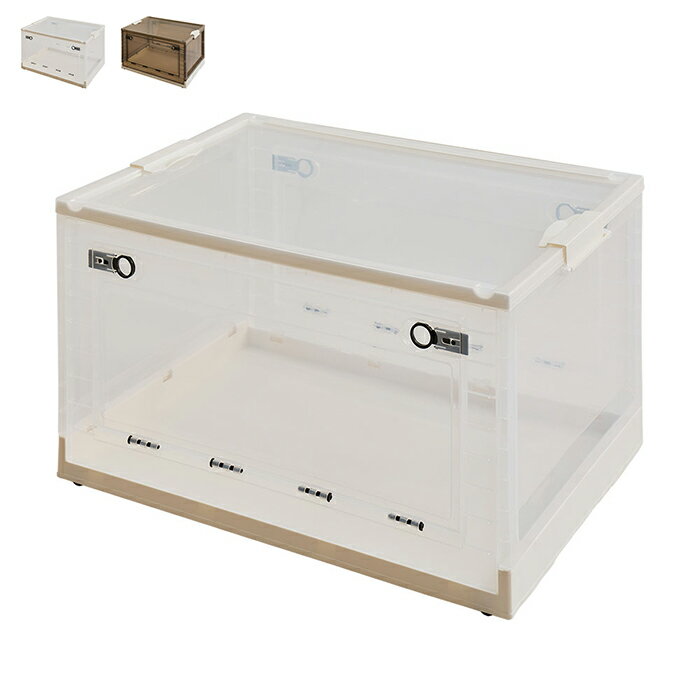 Long Type - 収納ボックス PS100 XXL 96L 5個入 幅68x奥行47x高さ37cm 萩原