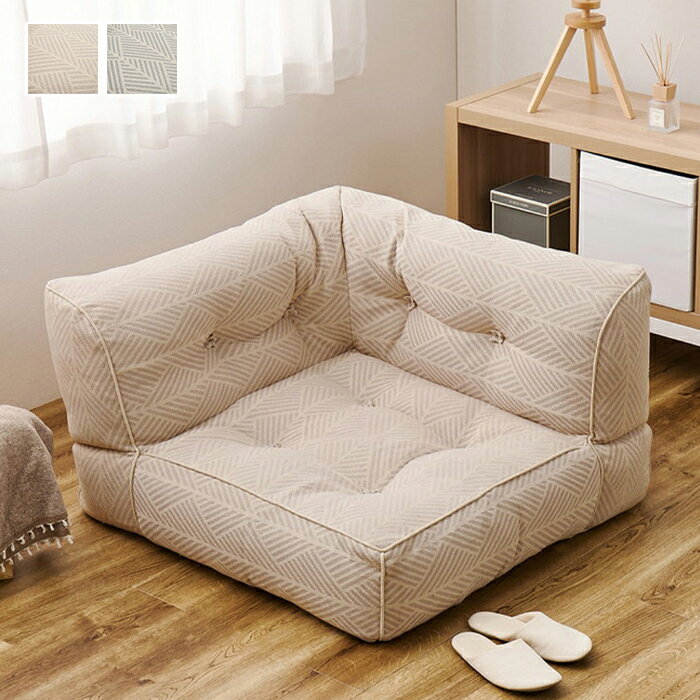 乐天商城 - コーナーソファ Retoa レトア 幅80x奥行80x高さ50cm 萩原