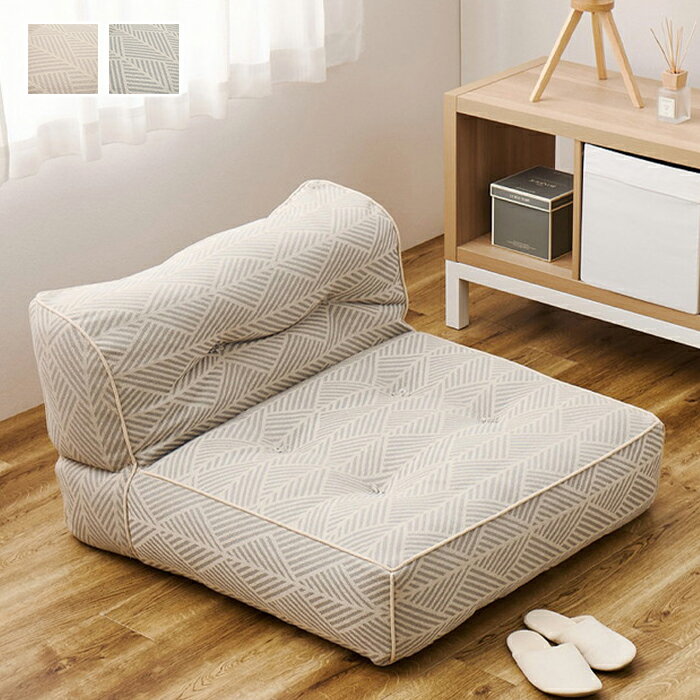 Rakuten - ソファ Retoa レトア 幅80x奥行80x高さ50cm 萩原