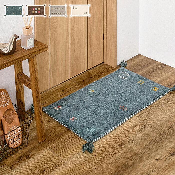乐天商城 - ギャッベ マット GABBEH TX 60x90cm 萩原
