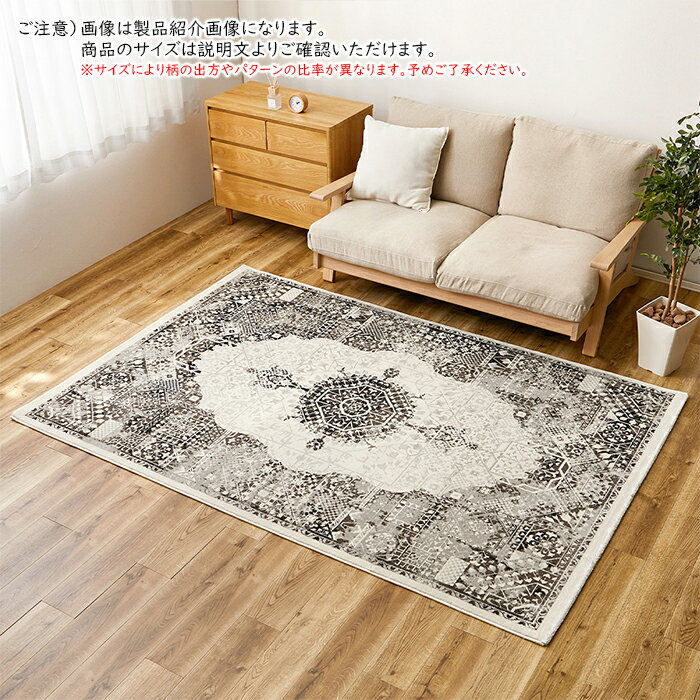 ȥ 饰  ץ Ĺ 160x235cm 븶