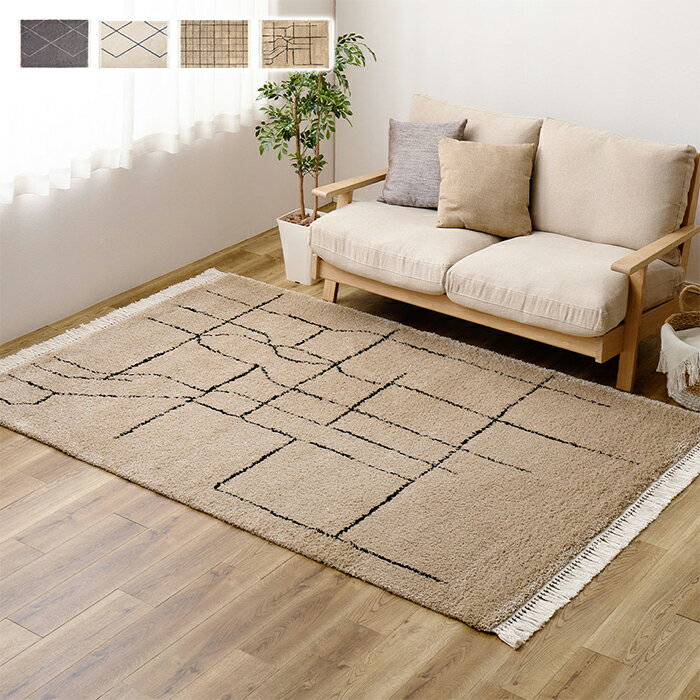 乐天商城 - ウィルトンラグ BEDOUIN 200x250cm 萩原