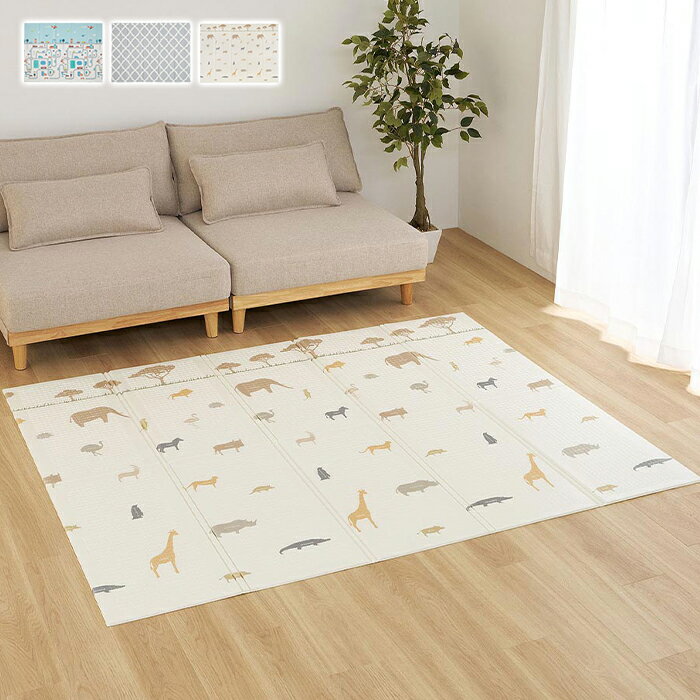Rakuten - マット クッションプレイマット エクス 148x196cm 萩原