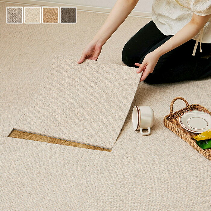 Rakuten - タイルカーペット 同色10枚入 アタック8000 国産 40x40cm 萩原