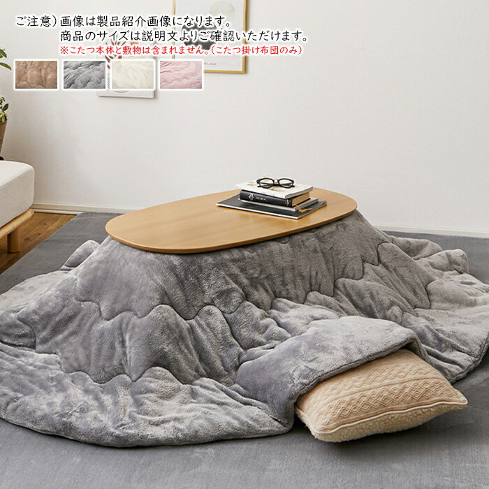 商品画像1