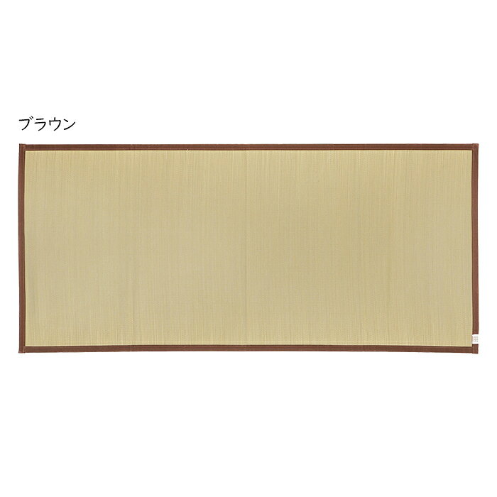 国産 い草 シーツ 吉備 88x195cm 萩原 [2]
