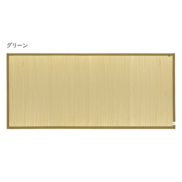 �� ���� ������ ���� 88x195cm �븶