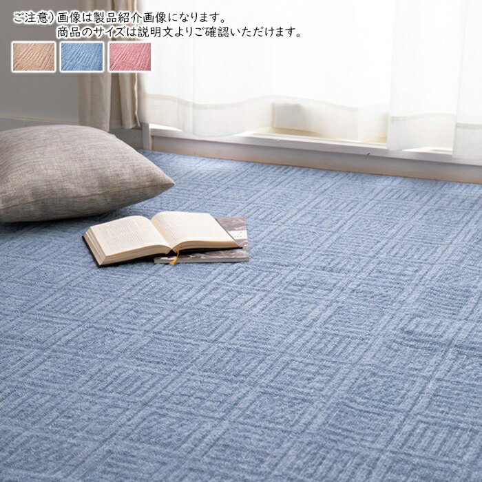 �� ʿ�� �����ڥå� ����С� �ܴ� 6ġ Ĺ���� 286x382cm �븶