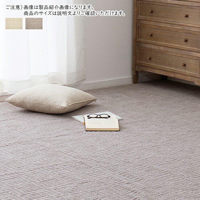 �� ʿ�� �����ڥå� �ԥ����� ���ʹ� 2ġ ������ 176x176cm �븶