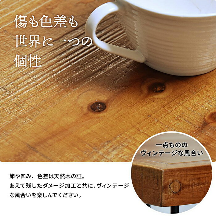 テーブル 組立式 ダイニングテーブル IFDT0405 幅1200x奥行700x高さ720mm B.Bファニシング 3