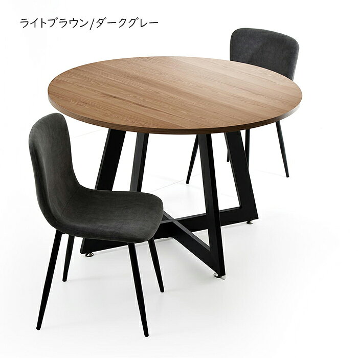 ダイニングテーブル 1台 チェア 同色2脚 セット 組立式 幅1100x奥行1100x高さ725mm B.Bファニシング [3]