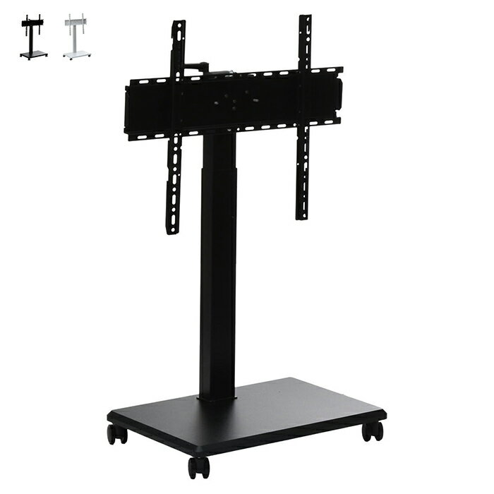テレビスタンド 組立式 昇降ハンドル付き Tourner ONTV0364 幅635x奥行440x高さ1530mm B.Bファニシング