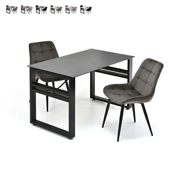 Rakuten - ダイニングテーブル チェア 3点セット 組立式 CESE0367 幅1200x奥行700x高さ715mm B.Bファニシング