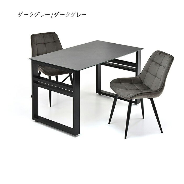 ダイニングテーブル チェア 3点セット 組立式 CESE0367 幅1200x奥行700x高さ715mm B.Bファニシング [2]