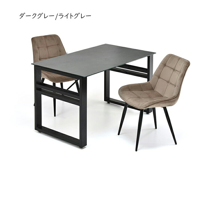 ダイニングテーブル チェア 3点セット 組立式 CESE0367 幅1200x奥行700x高さ715mm B.Bファニシング [3]