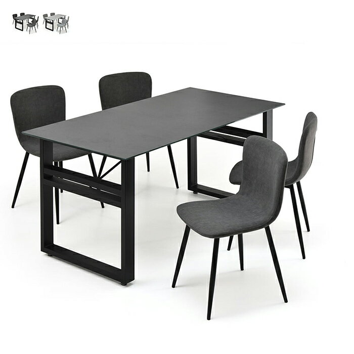 ダイニングテーブル チェア 5点セット 組立式 CESE0373 幅1500x奥行750x高さ715mm B.Bファニシング