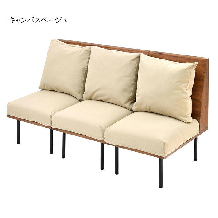 ソファー 組立式 infinite 三人掛け IFSE0322 幅1560x奥行660x高さ835mm B.Bファニ...