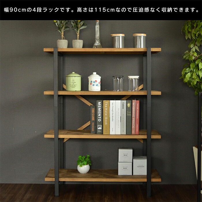 4�ʥ�å� ��Ω�� KALEIDO KAOR-90-D4 ��900x����370x�⤵1150mm B.B�ե��˥���