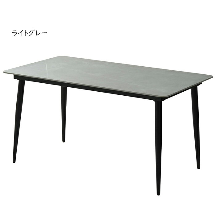 ダイニングテーブル 組立式 LUCY LUDT0278 幅1400x奥行800x高さ730mm B.Bファニシング [2]