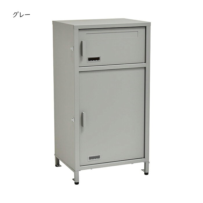 宅配ボックス 半完成品 Posten ポステン 幅420x奥行360x高さ820mm B.Bファニシング