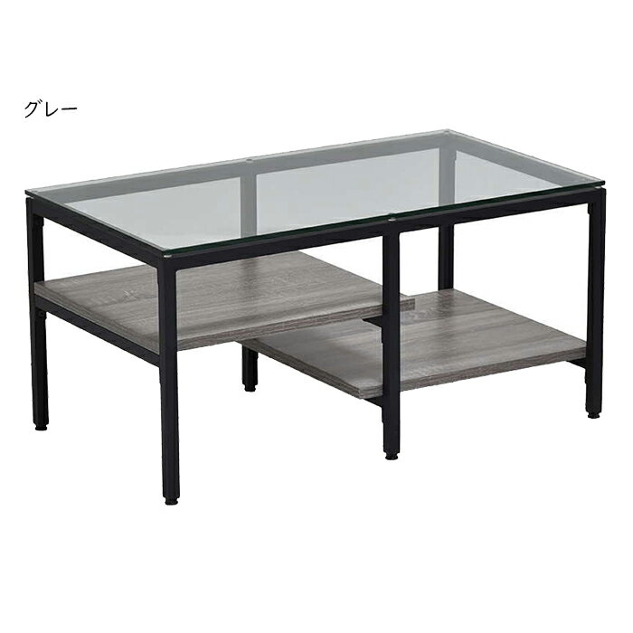 ガラスセンターテーブル 組立式 ONTB0294 幅800x奥行445x高さ390mm B.Bファニシング [2]