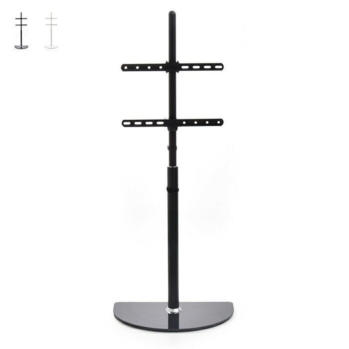Rakuten - テレビ台 組立式 テレビスタンド HalfMoon Base 幅550x奥行380x高さ1360mm B.Bファニシング