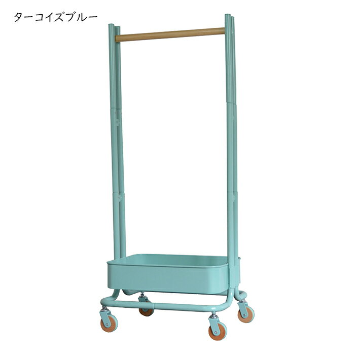 キッズハンガー 組立式 ROSSINI ROHR-45 幅450x奥行370x高さ1075mm B.Bファニシング [2]