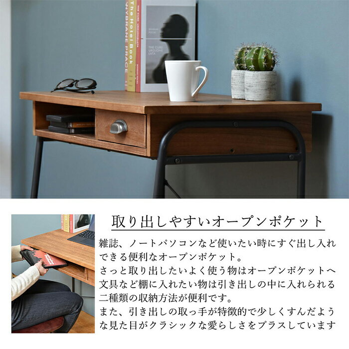 デスク 組立式 ZAGA ZD-860 幅860x奥行470x高さ730mm B.Bファニシング