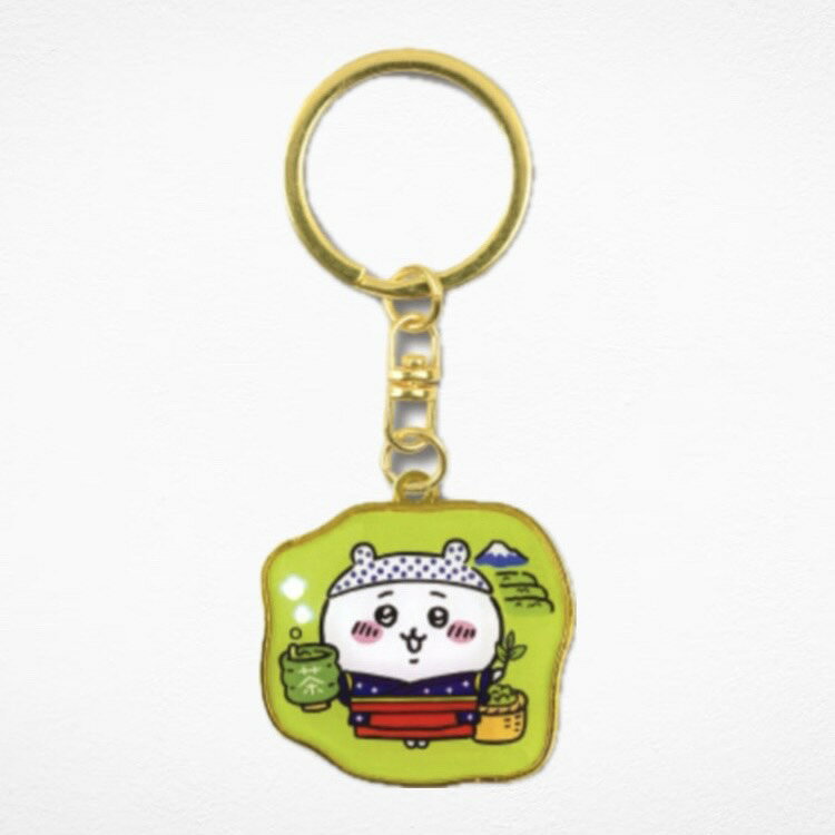 ちいかわ ハチワレ うさぎ 静岡 お茶 キーホルダー