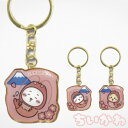ちいかわ ハチワレ うさぎ 静岡 桜えび キーホルダー
