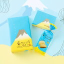 富士の白雪 4個入 ケーキ菓子 カスタード クリーム お土産 富士山 スポンジケーキ 個包装