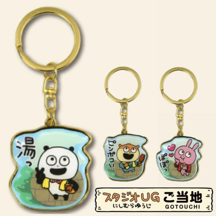 楽天市場】ごきげんパンダ（スマートフォン・携帯電話アクセサリー