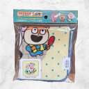 にしむらゆうじ 温泉 はんかち ご当地 ごきげんぱんだ こねずみ ラブラビット